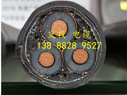 銅芯電纜對比鋁芯電纜的幾點優(yōu)勢？